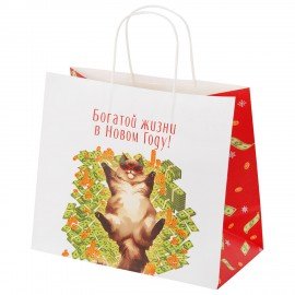 Пакет подарочный НАБОР 4 штуки, новогодний, 28х14х24 см "Котики №1", крафт, ЗОЛОТАЯ СКАЗКА, 592431
