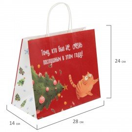 Пакет подарочный НАБОР 4 штуки, новогодний, 28х14х24 см "Котики №1", крафт, ЗОЛОТАЯ СКАЗКА, 592431