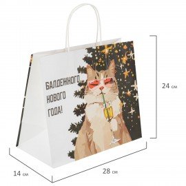 Пакет подарочный НАБОР 4 штуки, новогодний, 28х14х24 см "Котики №2", крафт, ЗОЛОТАЯ СКАЗКА, 592432