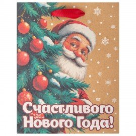 Пакет подарочный НАБОР 4шт новогодний, 18х10х23см, "Зимнее волшебство", крафт, ЗОЛОТАЯ СКАЗКА 592434