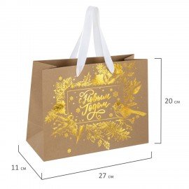 Пакет подарочный НАБОР 4 шт, новогодний, 27х11х20 см, "Shiny Kraft", фольга, ЗОЛОТАЯ СКАЗКА, 592436