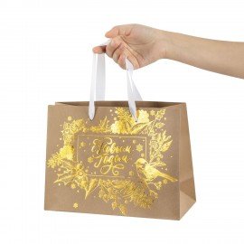Пакет подарочный НАБОР 4 шт, новогодний, 27х11х20 см, "Shiny Kraft", фольга, ЗОЛОТАЯ СКАЗКА, 592436