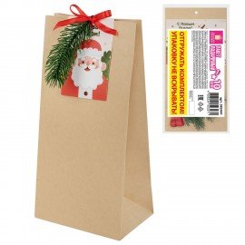 Пакет подарочный НАБОР 10шт новогодний, 12х8х24см, "Magic gift", открытки, крафт, ЗОЛОТАЯ СКАЗКА, 592441