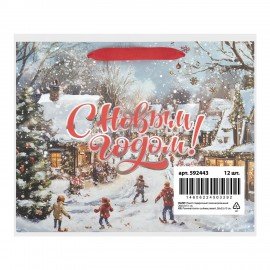 Пакет подарочный (1шт) новогодний 26х13х32см "Winter Wonderland", фольга, ассорти, ЗОЛОТАЯ СКАЗКА, 592443