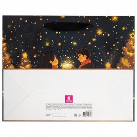 Пакет подарочный (1шт) новогодний, 26х13х32см, "Love story", фольга, ассорти, ЗОЛОТАЯ СКАЗКА, 592445