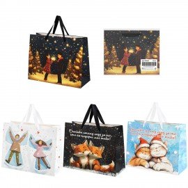 Пакет подарочный (1шт) новогодний, 26х13х32см, "Love story", фольга, ассорти, ЗОЛОТАЯ СКАЗКА, 592445