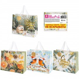 Пакет подарочный НАБОР 4шт новогодний, 26х13х32см, "Акварельная зима", фольга, ЗОЛОТАЯ СКАЗКА, 592446
