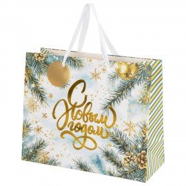 Пакет подарочный НАБОР 4шт новогодний, 26х13х32см, "Акварельная зима", фольга, ЗОЛОТАЯ СКАЗКА, 592446