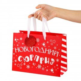 Пакет подарочный НАБОР 4шт новогодний, 27х11х20см, "Новогодний подарок", ламинация, ЗОЛОТАЯ СКАЗКА, 592448