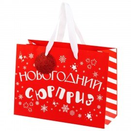 Пакет подарочный НАБОР 4шт новогодний, 27х11х20см, "Новогодний подарок", ламинация, ЗОЛОТАЯ СКАЗКА, 592448