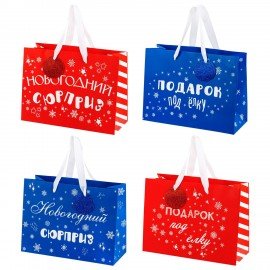 Пакет подарочный НАБОР 4шт новогодний, 27х11х20см, "Новогодний подарок", ламинация, ЗОЛОТАЯ СКАЗКА, 592448