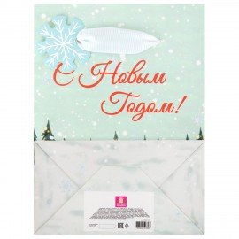 Пакет подарочный (1 штука) новогодний 11х6х15 см "Simple magic", ламинация, ЗОЛОТАЯ СКАЗКА, 592450