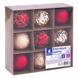 Шары елочные 9 шт, 6 см, "Red&Gold", пластик, золото/красный, ЗОЛОТАЯ СКАЗКА, 592451