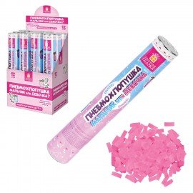 Хлопушка пневматическая 30 см "Мальчик или девочка", бумага, розовый цвет, ЗОЛОТАЯ СКАЗКА, 592456