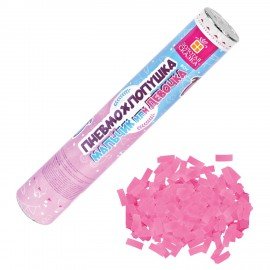 Хлопушка пневматическая 30 см "Мальчик или девочка", бумага, розовый цвет, ЗОЛОТАЯ СКАЗКА, 592456