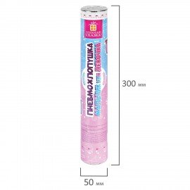 Хлопушка пневматическая 30 см "Мальчик или девочка", бумага, розовый цвет, ЗОЛОТАЯ СКАЗКА, 592456