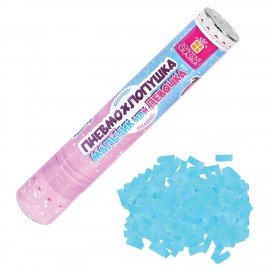 Хлопушка пневматическая 30 см, "Мальчик или девочка", бумага, голубой цвет, ЗОЛОТАЯ СКАЗКА, 592457