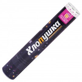 Хлопушка пневматическая 30 см "Звёзды", фольга, золото и серебро, ЗОЛОТАЯ СКАЗКА, 592459