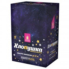 Хлопушка пневматическая 30 см "Звёзды", фольга, золото и серебро, ЗОЛОТАЯ СКАЗКА, 592459