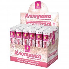 Хлопушка пневматическая 20 см "ВОЛШЕБСТВО" фольга, круги, розовое золото, ЗОЛОТАЯ СКАЗКА, 592468