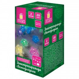 Электрогирлянда-нить комнатная "Звезды", 2м, 20LED, мультицветная, батарейки, ЗОЛОТАЯ СКАЗКА, 592477