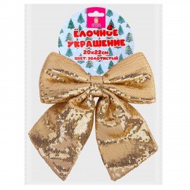 Украшение ёлочное 20х22см, "Бант с пайетками", полиэстер, золото, ЗОЛОТАЯ СКАЗКА, 592479