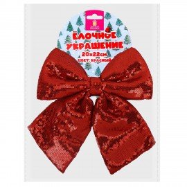 Украшение ёлочное 20х22см,"Бант с пайетками", полиэстер, красный, ЗОЛОТАЯ СКАЗКА, 592480