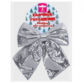 Украшение ёлочное 20х22см, "Бант с пайетками", полиэстер, серебро, ЗОЛОТАЯ СКАЗКА, 592481