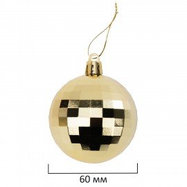 Украшение ёлочное 4 шт, 6 см, "Диско-шар", пластик, золотистый, ЗОЛОТАЯ СКАЗКА, 592484