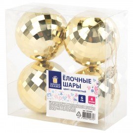 Украшение ёлочное 4 шт, 6 см, "Диско-шар", пластик, золотистый, ЗОЛОТАЯ СКАЗКА, 592484