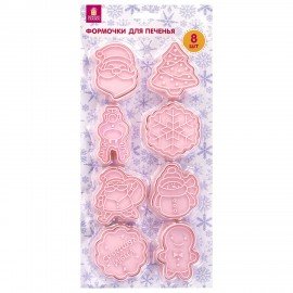 Набор формочек новогодний для печенья, "Печеньки", 8 штук, пластик, рецепт, ЗОЛОТАЯ СКАЗКА, 592492