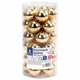 Шары ёлочные 30 шт, 4 см, "Solid Color", пластик, ЗОЛОТО, глянец, ЗОЛОТАЯ СКАЗКА, 592497