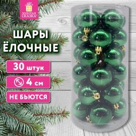 Шары ёлочные 30 шт, 4 см, "Solid Color", пластик, ЗЕЛЕНЫЕ, глянец, ЗОЛОТАЯ СКАЗКА, 592500