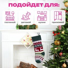 Носок новогодний для подарков, 23*2*54см, "Волшебство в носке", полиэстер, ЗОЛОТАЯ СКАЗКА, 592504