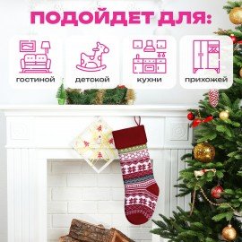 Носок новогодний для подарков, 23*2*54см, "Мечты сбываются", полиэстер, ЗОЛОТАЯ СКАЗКА, 592505