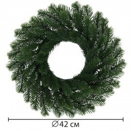Венок новогодний, d42 см "Волшебство", литой ПЭТ, ЗОЛОТАЯ СКАЗКА, 592516