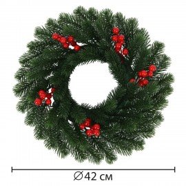 Венок новогодний, d42 см "Красные ягодки", с декором, литой ПЭТ, ЗОЛОТАЯ СКАЗКА, 592517