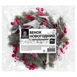 Венок новогодний заснеженный, d30см "Зимняя Сказка", с декором, литой ПЭТ, ЗОЛОТАЯ СКАЗКА, 592518