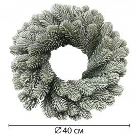 Венок новогодний заснеженный, d40см "Снежная зима", литой ПЭТ, ЗОЛОТАЯ СКАЗКА, 592519