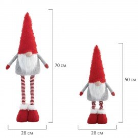 Украшение новогоднее интерьерное 70см "Гном Ворчун", телескопические ножки, полиэстер, ЗОЛОТАЯ СКАЗКА, 592522