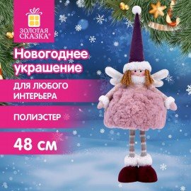 Украшение новогоднее интерьерное 48см "Фея", полиэстер, нежно-розовый, ЗОЛОТАЯ СКАЗКА, 592523