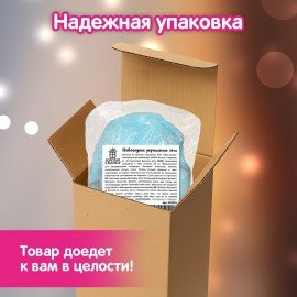 Украшение новогоднее интерьерное 17см "Волшебный Гном", полиэстер, ЗОЛОТАЯ СКАЗКА, 592525