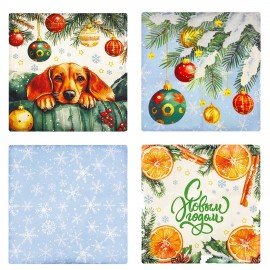 Чехол на подушку новогодний, НАБОР 4 шт, 45х45см, "X-mas Magic", полиэстер, ЗОЛОТАЯ СКАЗКА, 592528