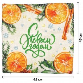 Чехол на подушку новогодний, НАБОР 4 шт, 45х45см, "X-mas Magic", полиэстер, ЗОЛОТАЯ СКАЗКА, 592528