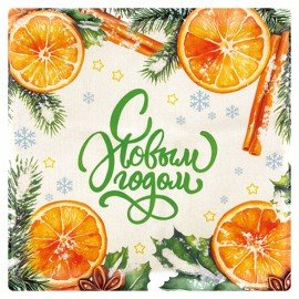 Чехол на подушку новогодний, НАБОР 4 шт, 45х45см, "X-mas Magic", полиэстер, ЗОЛОТАЯ СКАЗКА, 592528