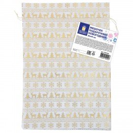 Подарочный мешок (1шт) новогодний, 30х45см, "X-Mas Pattern", под лён, фольга, ЗОЛОТАЯ СКАЗКА, 592536