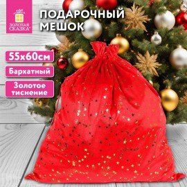 Подарочный мешок (1 штука) новогодний, 55х60см, "Зимнее небо", вельвет, фольга, ЗОЛОТАЯ СКАЗКА, 592537
