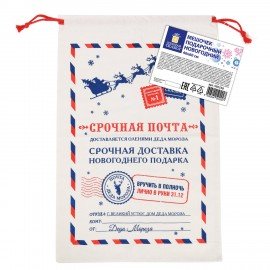 Подарочный мешок (1шт) новогодний, 40х60см, "Почта Деда Мороза", полиэстер, хлопок, ЗОЛОТАЯ СКАЗКА, 592538