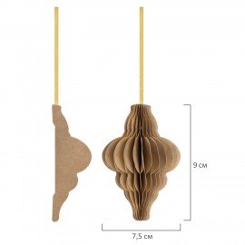 Елочные украшения из бумаги, НАБОР 6 шт, цвет крафт, ЗОЛОТАЯ СКАЗКА, 592539