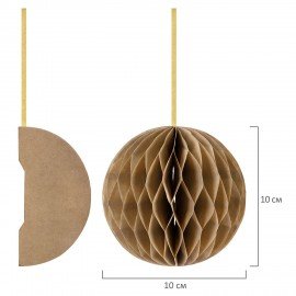 Елочные украшения из бумаги, НАБОР 6 шт, цвет крафт, ЗОЛОТАЯ СКАЗКА, 592539